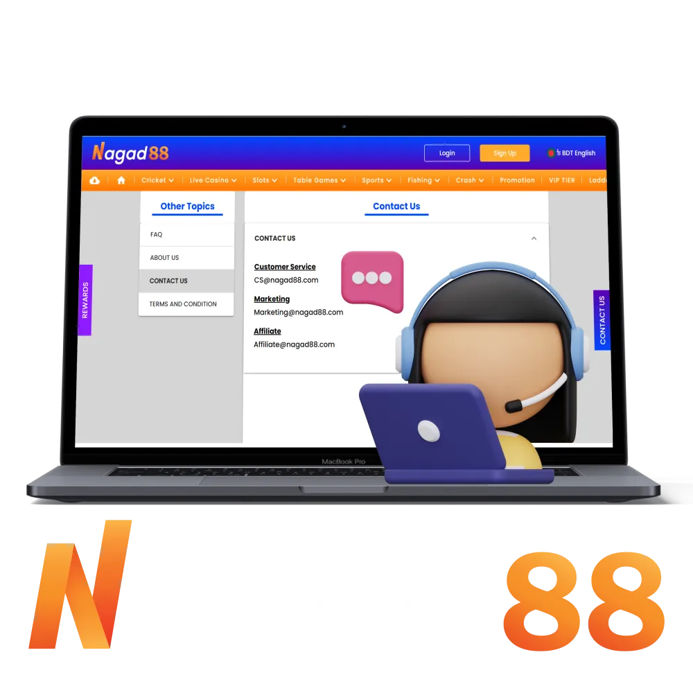 Contact the support team of Nagad88 whether you have questions.