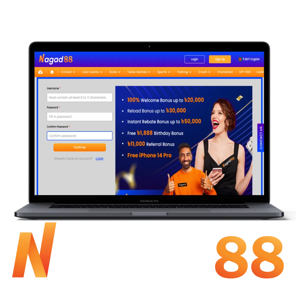 At Nagad88 there are incredibly profitable bonuses waiting for you.