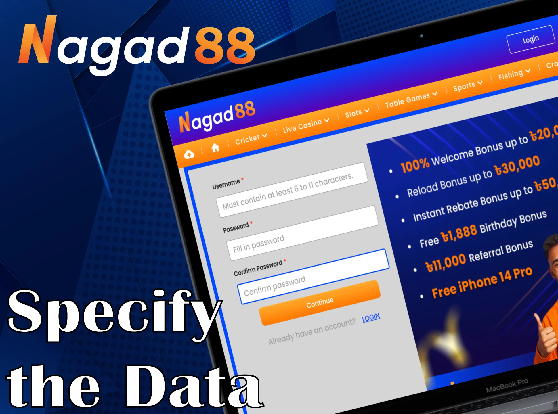 Fill out the data in the Nagad88 registration form.
