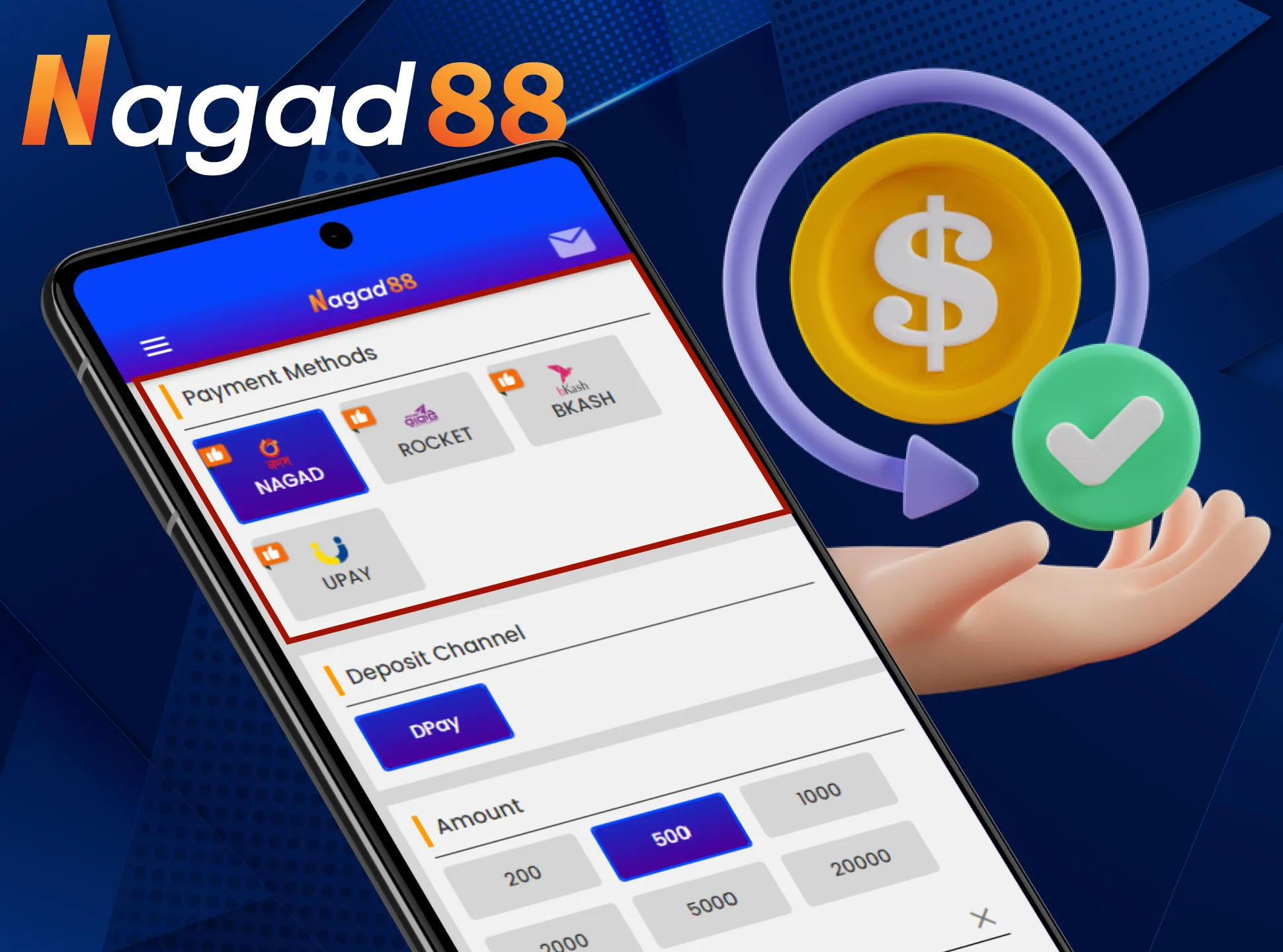 The Nagad88 app offers many ways to deposit and withdraw your winnings.