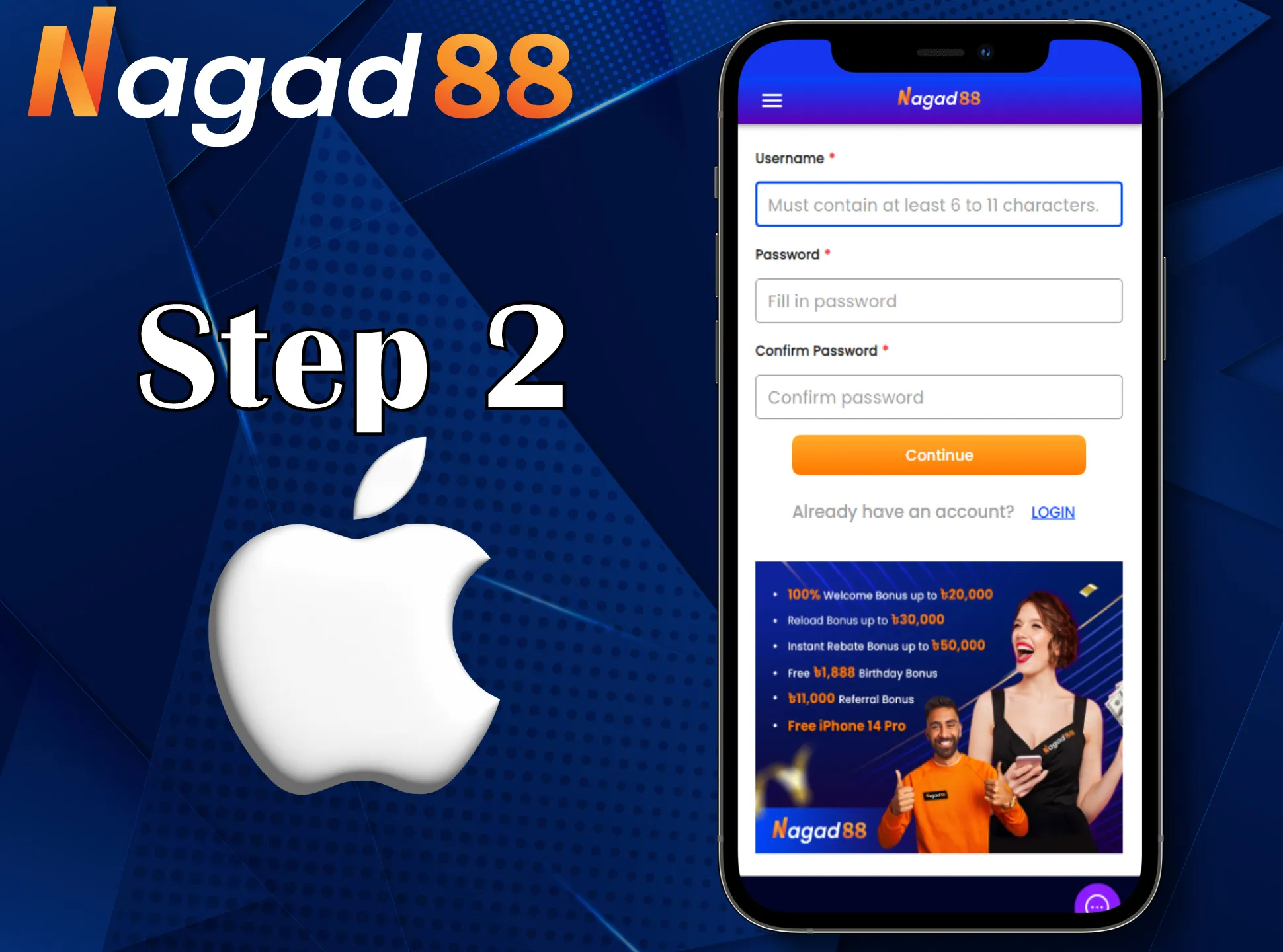 Sign up for the Nagad88 app.