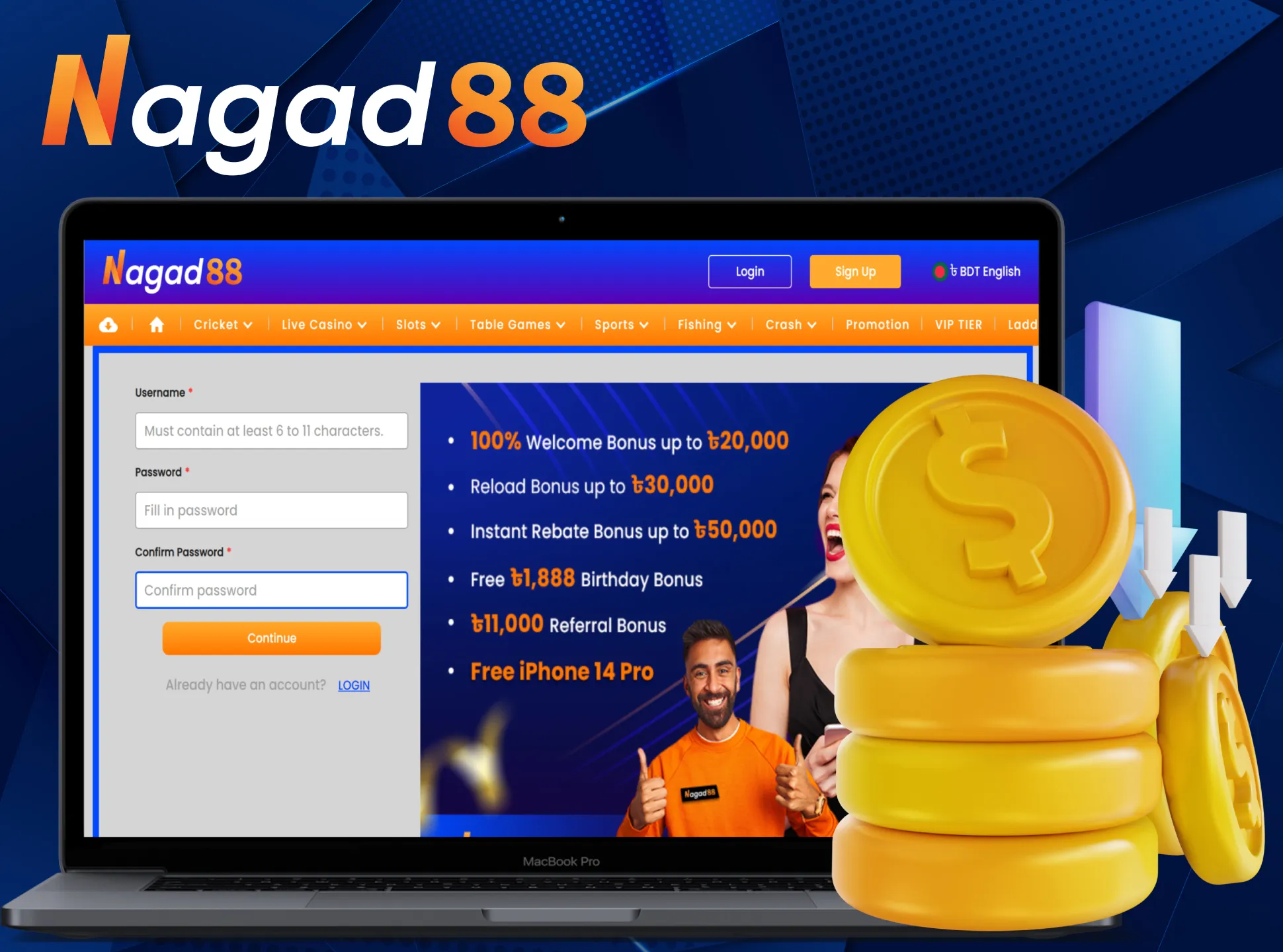 Complete a simple registration on Nagad88.