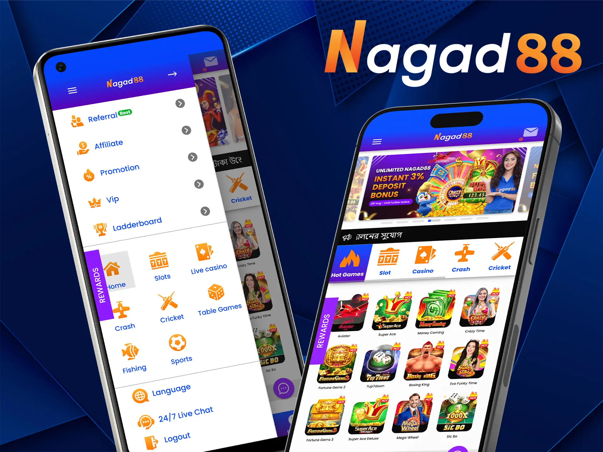 Nagad88 has a very handy app for your phone for betting and casino games.