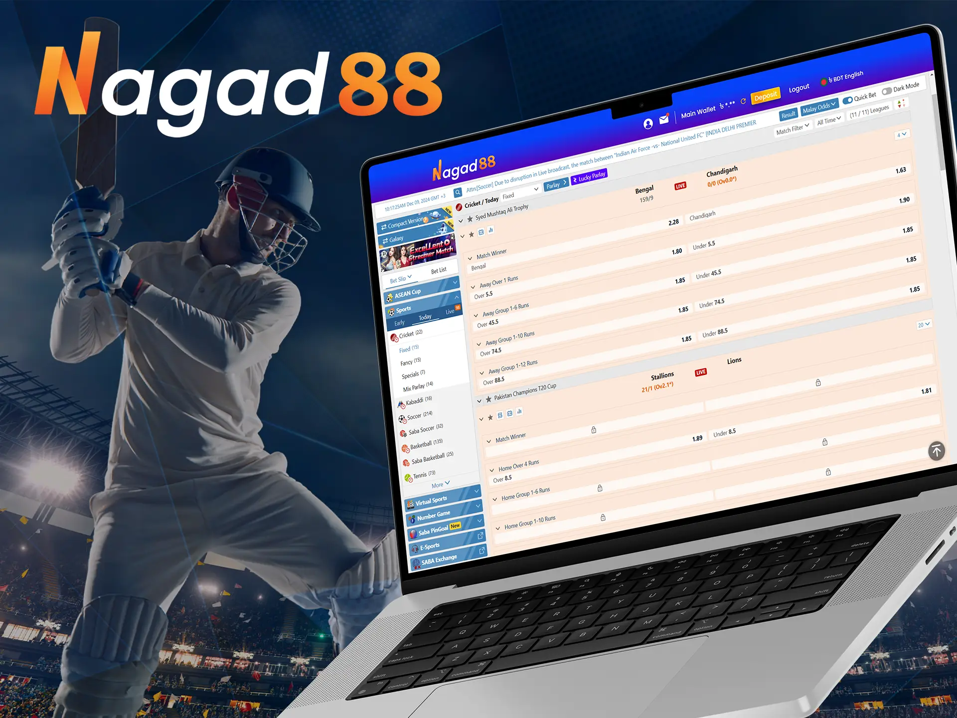 At Nagad88, place your cricket bets.