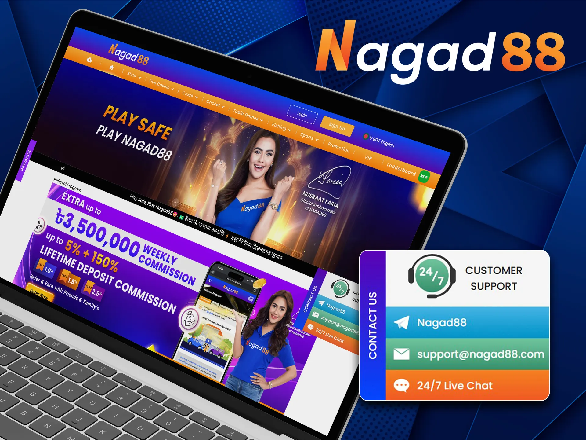 Nagad88 supports its users 24 hours a day.