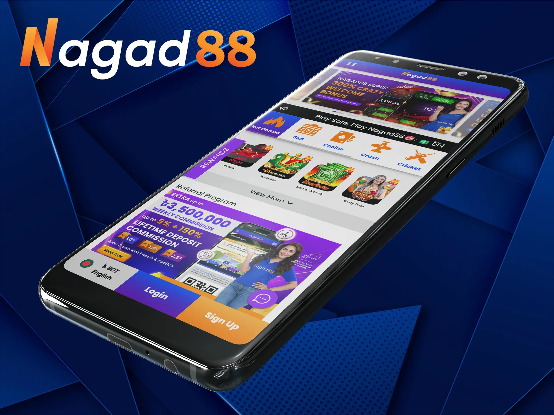 With Nagad88 you can place bets directly from your Android device through the special app.