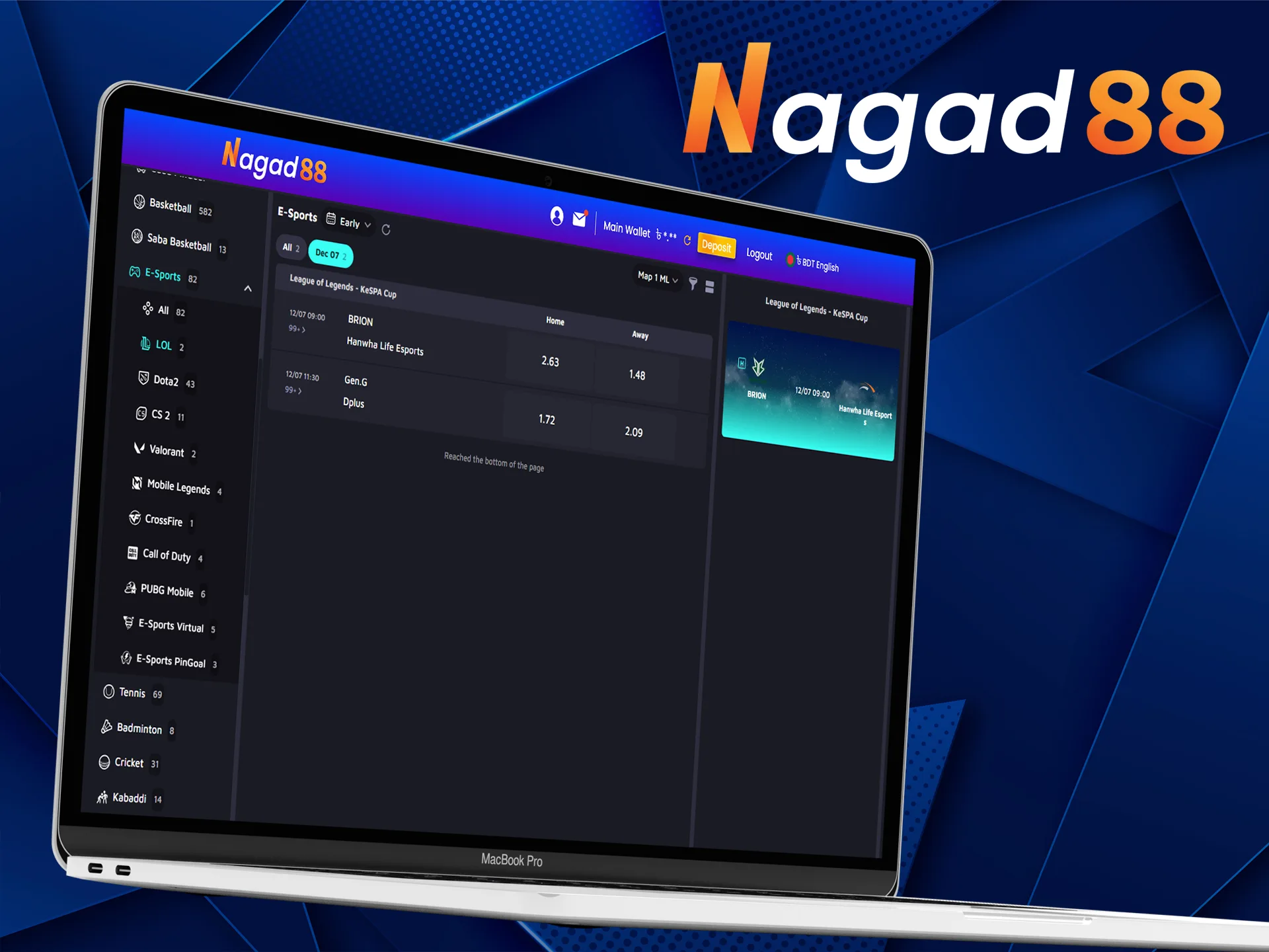 Place your bet on the League of Legends tournament at Nagad88.