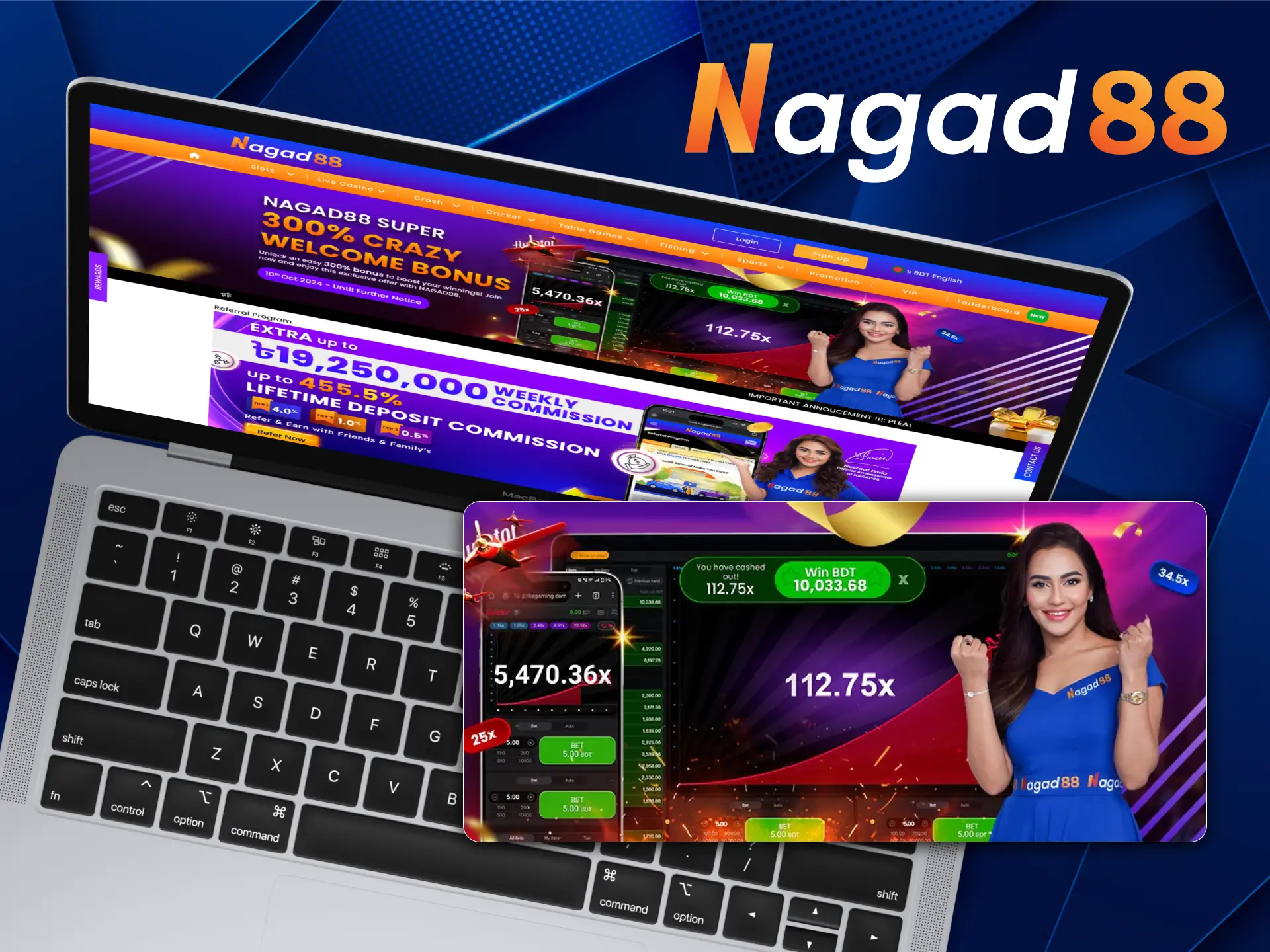 Learn more about the official ambassador of Nagad88 Nusraat Faria.