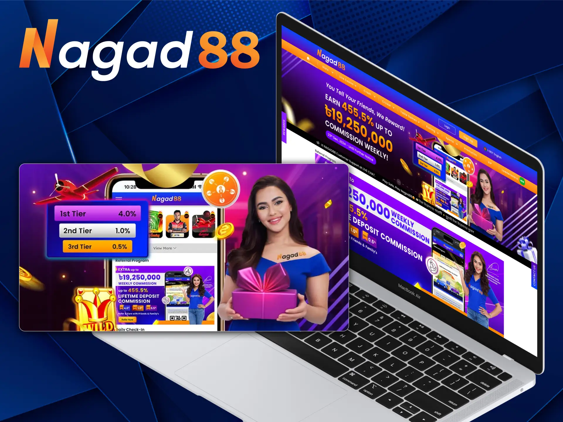 Nusrat Faria chose Nagad88 because of convenient and secure financial services.