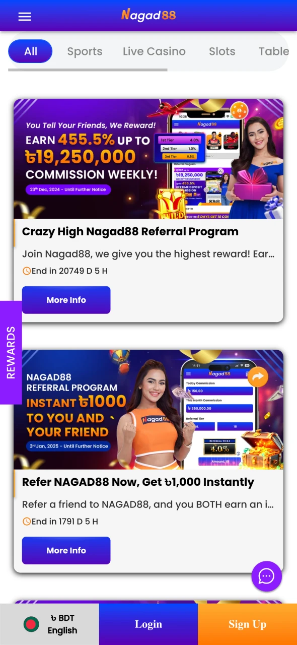 Nagad88 app offers you generous bonuses and promotions.