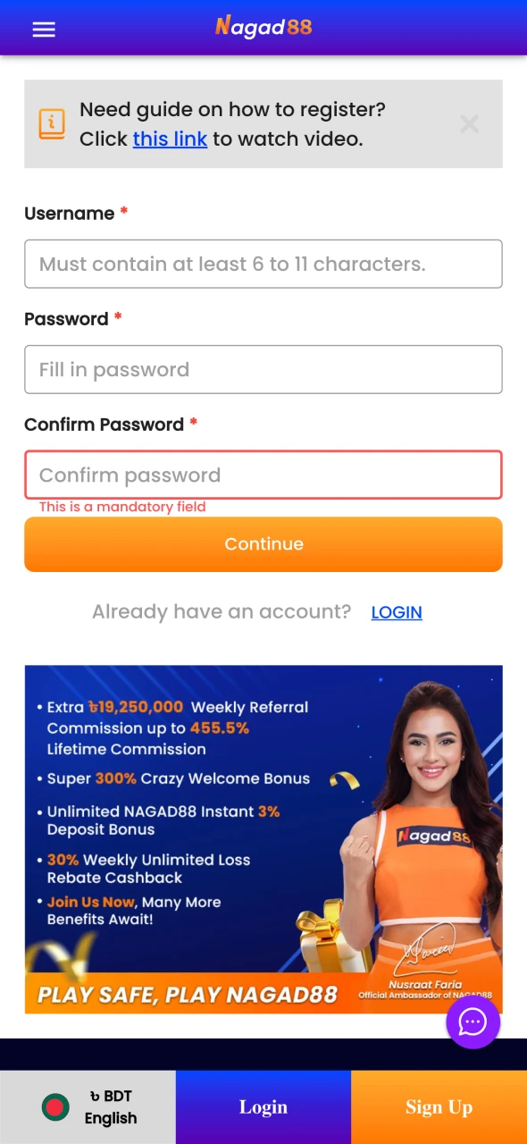 Register on Nagad88 official application.