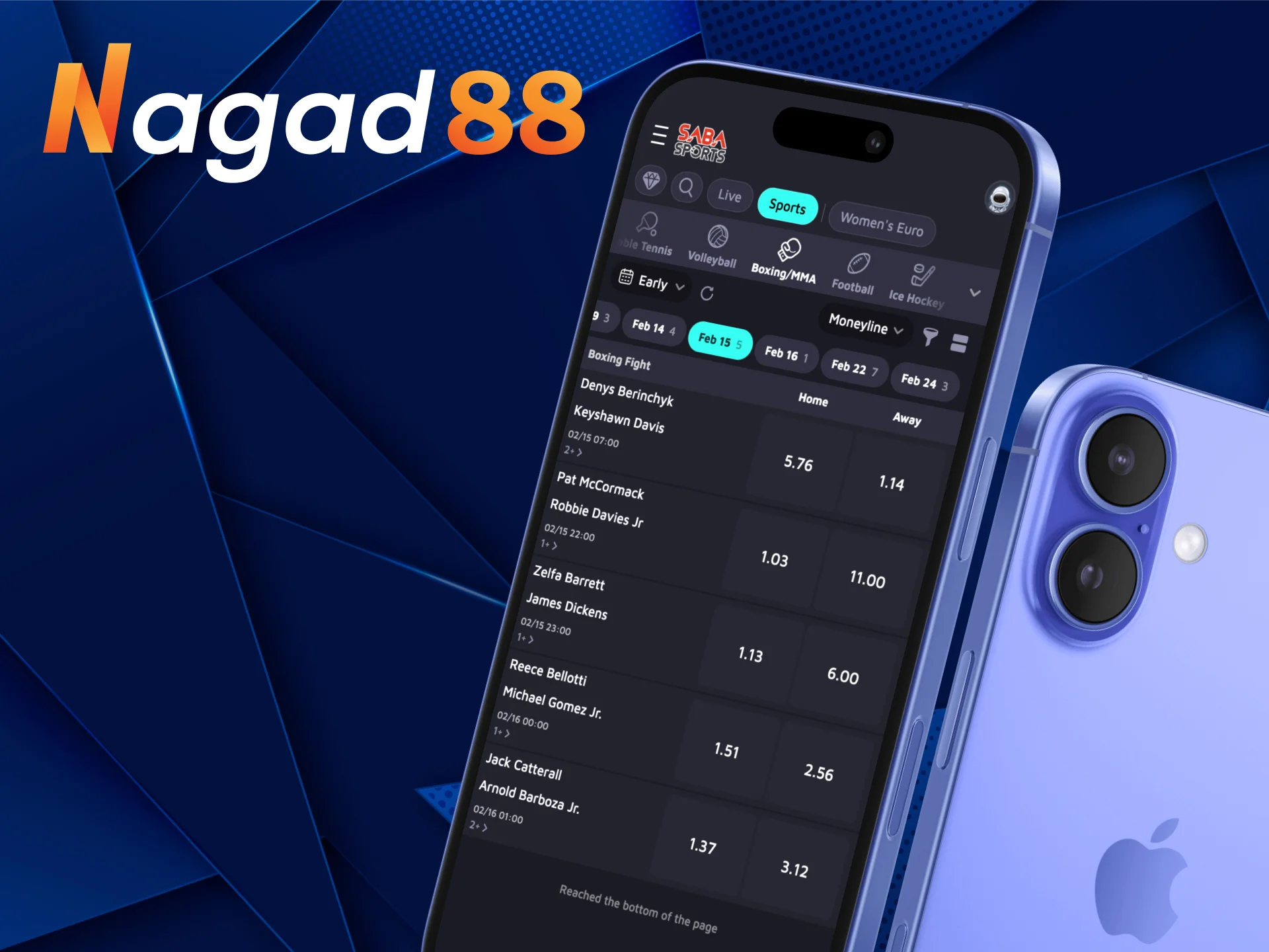 Nagad88 app is available for installation on iOS devices.