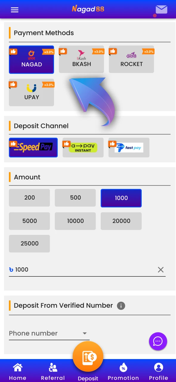 Go to the Nagad88 cashier by clicking the deposit button.