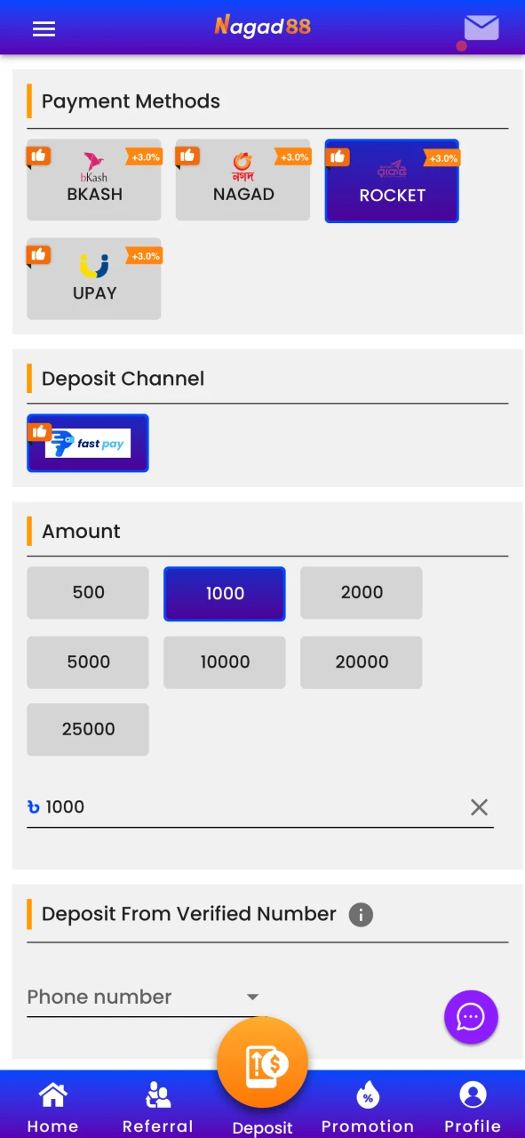 Replenish your Nagad88 account and bet on ICC Champions Trophy.