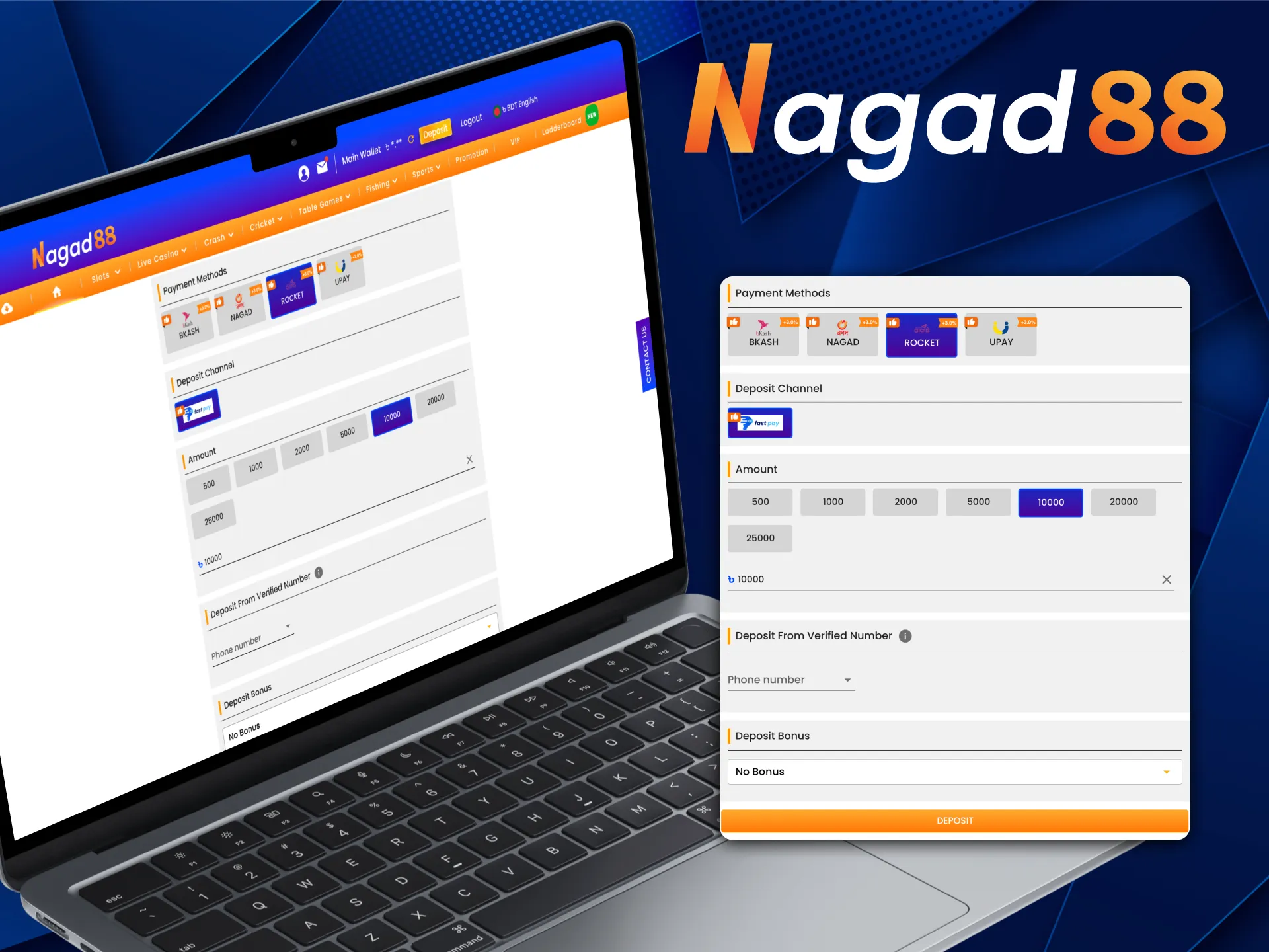 Follow the steps to place a bet at IPL on Nagad88.