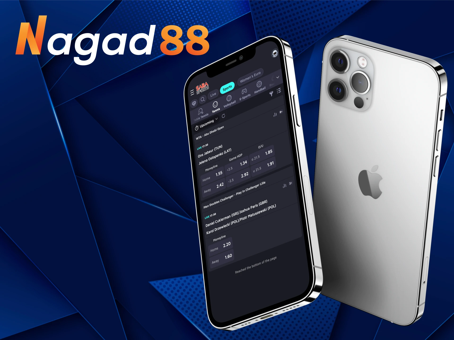 You can install Nagad88 app from the official App Store.