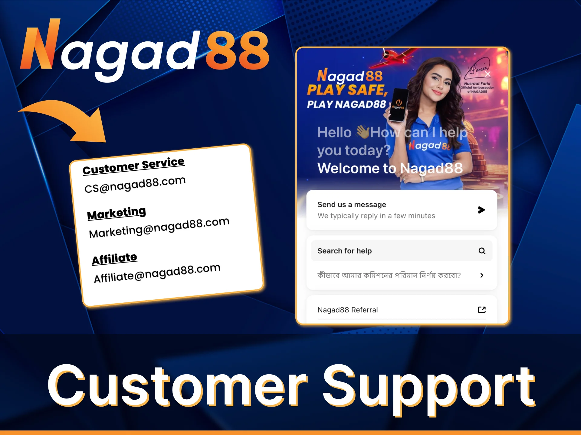 At Nagad88 you can get a fast customer support.