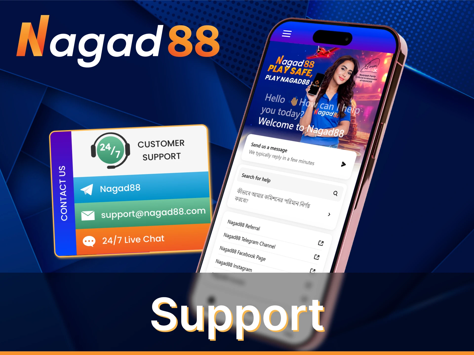 In the Nagad88 app you can always count on the support.
