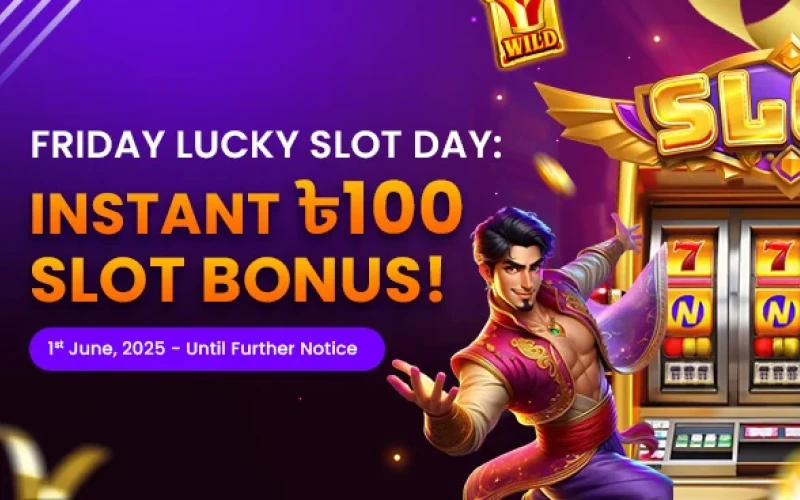 Hurry, this offer is valid Friday Slot only.