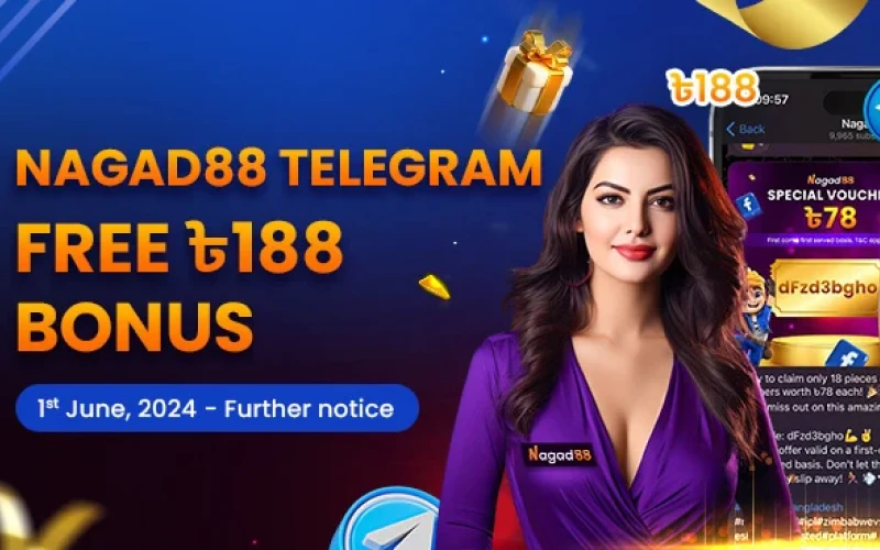 Must Join Nagad88 Telegram for a Free Bonus.