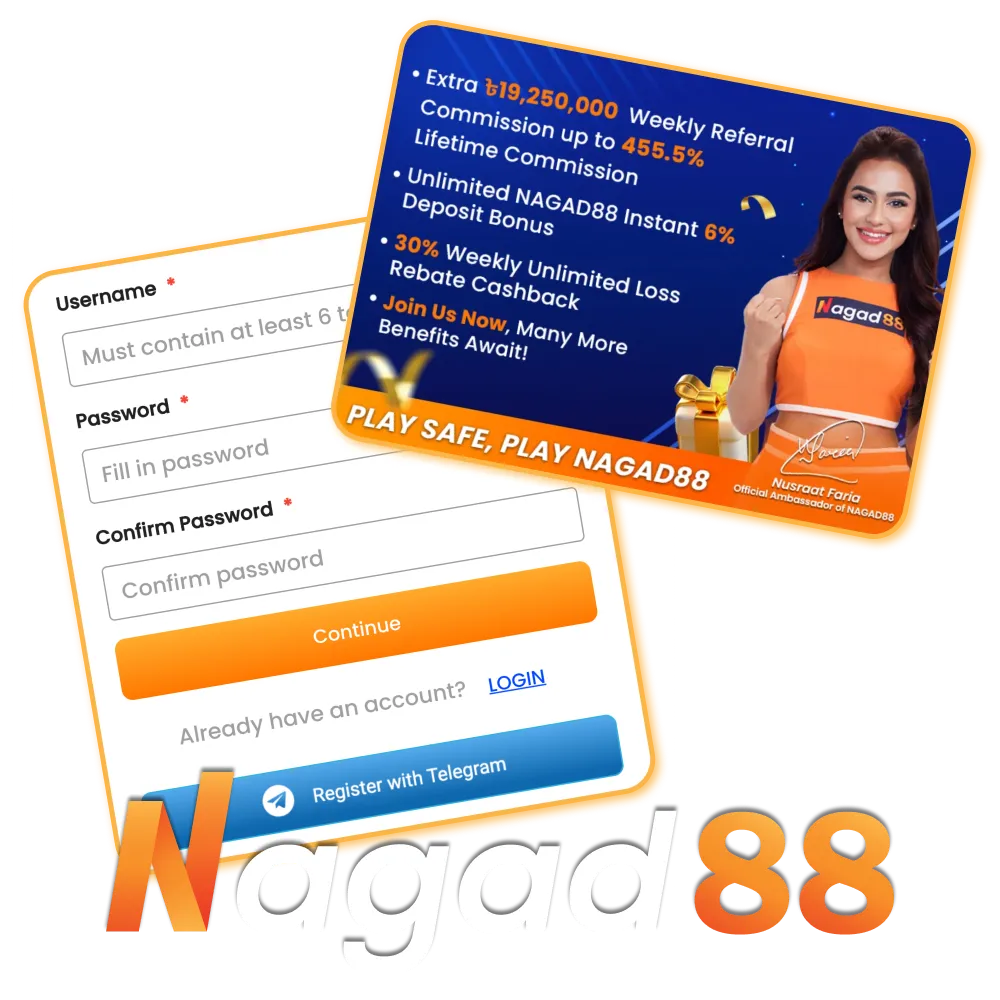 Nagad88-এ কয়েক মিনিটের মধ্যে নিবন্ধন করুন।