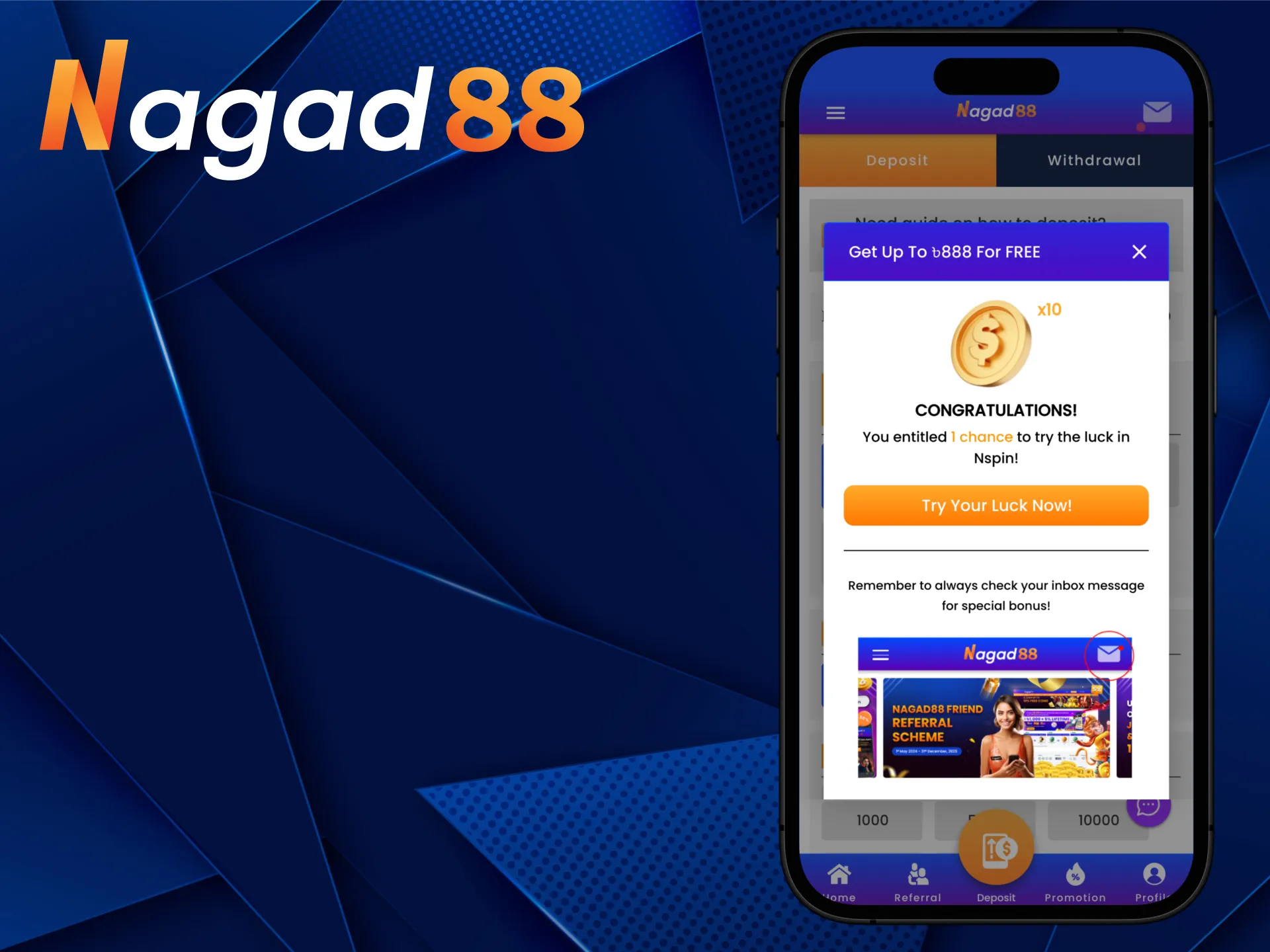 সহজ Nagad88 রেজিস্ট্রেশনটি সম্পূর্ণ করুন।